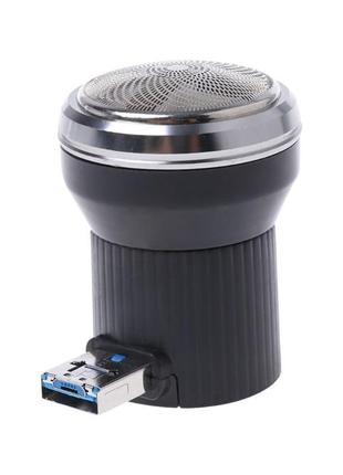 Мини электробритва портативная туристическая usb / micro-usb (черная) (0370)