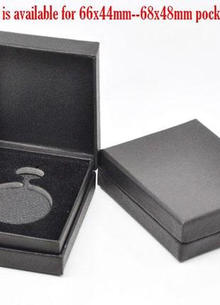 Подарункова коробка для кишенькового годинника yisuya no1481