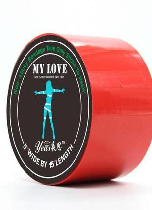 Стрічка бондажна my love red 15м