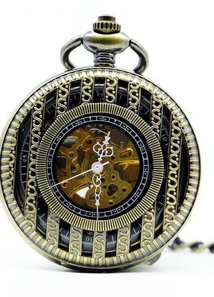 Механические карманные часы yisuya №1175