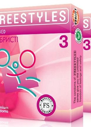 Freestyles презервативи freestyles ribbed 3 шт.