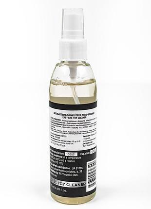 Easy life toy cleaner 100 ml 2