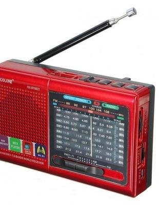 Радиоприемник всеволновой fm golon rx-6622 hi-fi usb red/красный