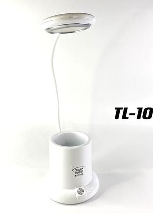 Настольная лампа аккумуляторная на гибкой ножке с органайзером tedlux tl-1006 led белая