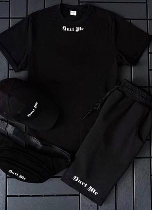 Костюм чоловічий 😎