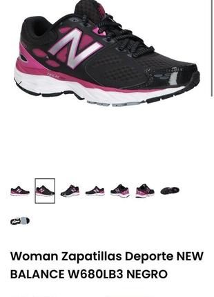 Кроссовки оригинал nb new balance w680|b3 fit run 680 фитнес зал беговые2 фото