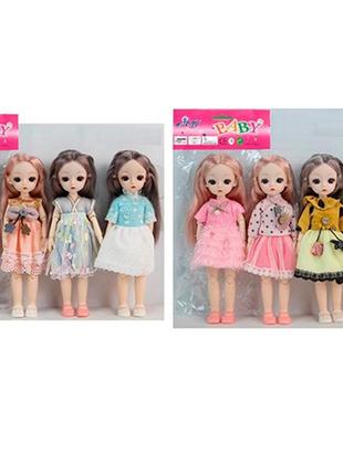 Кукла шарнирная xz722-1-2