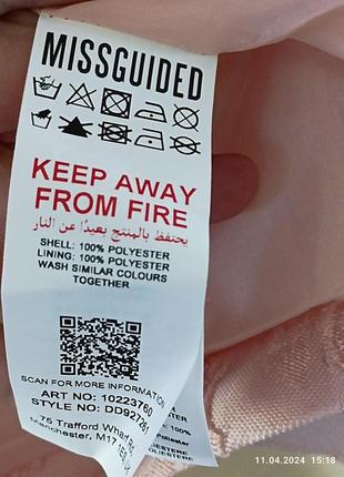 Уценка!!!платье жакет, размер s 5