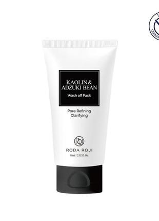 Маска для очищения и сужения пор roda roji kaolin & adzuki bean wash off pack