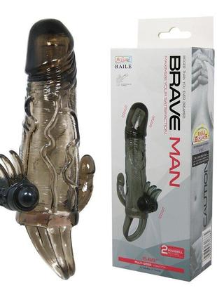 Насадка с вибрацией "brave man" bi-026223a-1