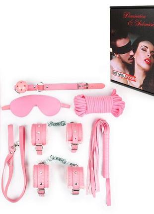 Набор (маска, кляп, верёвка, плётка, ошейник, наручники, оковы) цвет розовый+подарок
