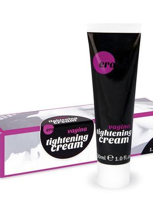 Сужающий вагинальный крем "vagina tightening cream xxs" 30 мл - крем сужающий вход в влагалище