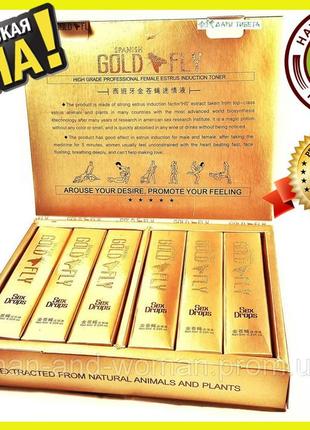 Настоящая шпанская мушка "gold fly" оригинал женский возбудитель, упаковка 12 стиков, капли