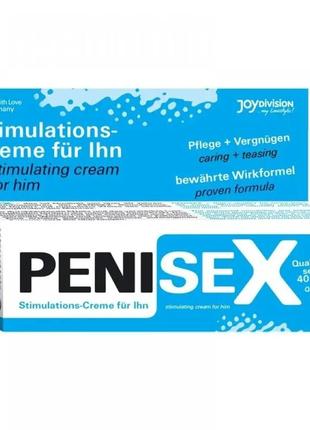 Крем для усиления эрекции penisex joy division 50 мл германия
