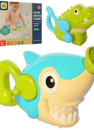 Игрушка для купания малышей hg-76-77