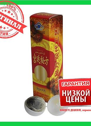 Пилюлі для потенції секретний рецепт палаття 4 шт., преміум-засіб для чоловіків