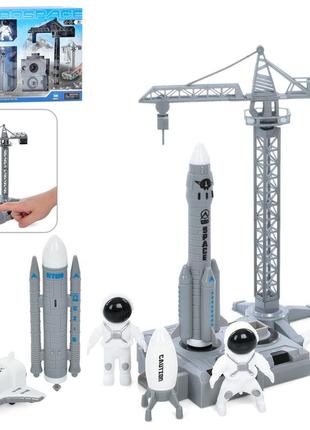 Набор космическая станция на запуске t078