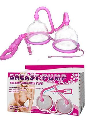 Двойная вакуумная помпа для груди bi-014091-5