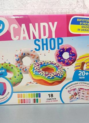 Набір для ліплення з тістом candy shop tm lovin окто, пончики