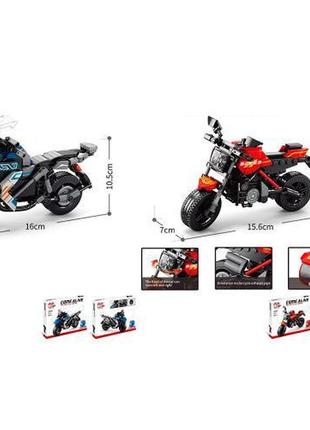 Конструктор 30026-7, мотоцикл