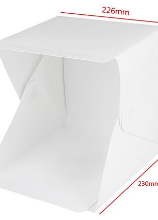 Мини фотостудия софтбокс №645