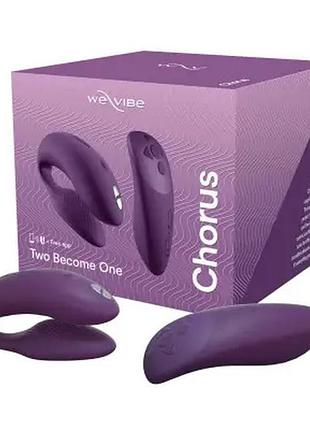 Вібромасажер для пар we-vibe chorus, purple + подарунок
