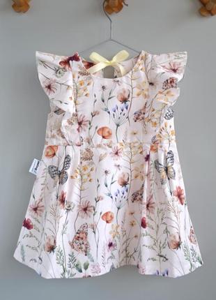 Детское праздничное платье