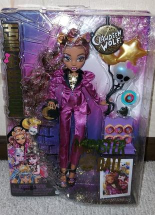 Игровой набор с куклой monster high clawdeen wolf doll в monster ball party кукла монстр клодин вульф вечеринка бал монстров монстер хай mattel8 фото