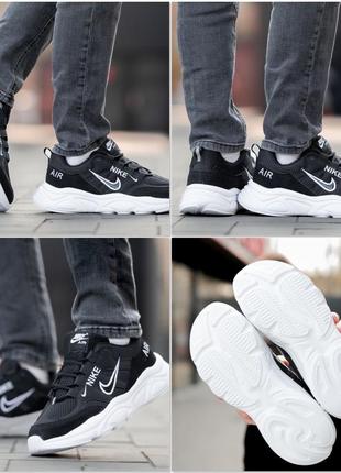 Мужские кроссовки nike air zoom