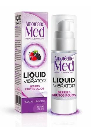 Стимулювальний лубрикант від amoreane med: liquid vibrator — berries ( рідкий вібратор), 30 ml