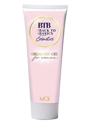 Стимулювальний кліторальний гель mai — btb orgasmic gel for women, 100 ml, преміум, іспанія