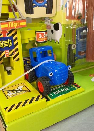 Синій трактор інерція, 2 трактори, підіймач