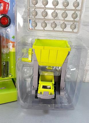 Синій трактор інерція, 2 трактори, підіймач