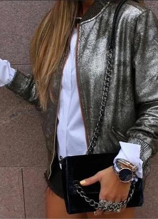 Куртка(бомбер) щі срібний напиленням zara