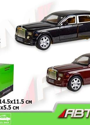 Машинка автопром 1:24, "rolls-royce phantom", звук.,свет.,металл., арт.7687
