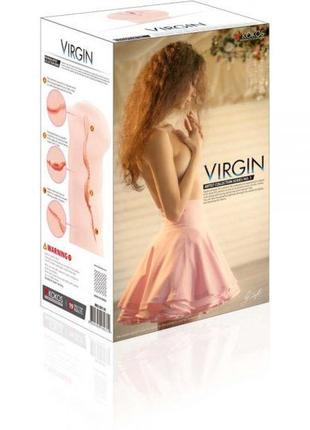 Мастурбатор вагіна дівчини kokos virgin, компактна та туга, + подарунок