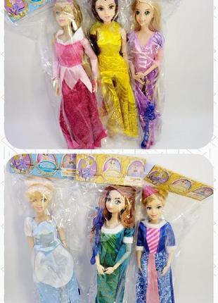 Куклы принцессы дисней bld046