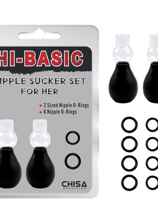 Вакуумные массажеры для сосков chisa hi-basic - nipple sucker set for her