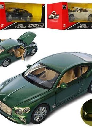 Инерционная детская машинка as-2808 автомир bentley