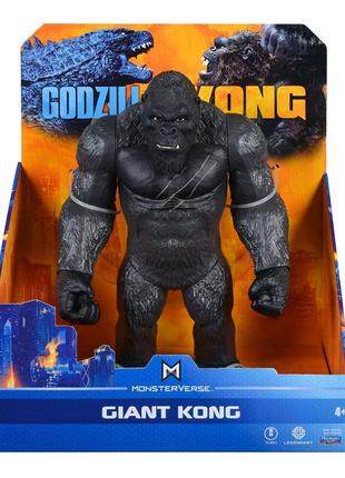 Фігурка godzilla vs. kong – конг гігант (27 сm)