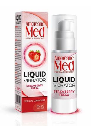 Стимулюючий лубрикант від amoreane med: liquid vibrator-strawberry (рідкий вібратор), 30 ml