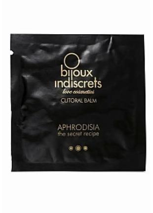 Пробник возбуждающий крем для клитора sachette aphrodisia arousal cream