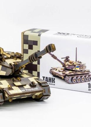 Дерев'яний 3d конструктор "танк" 162 дет