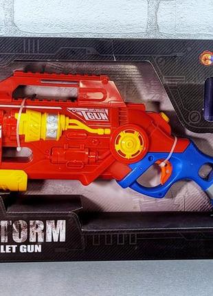 Іграшкова зброя blaze storm 7067