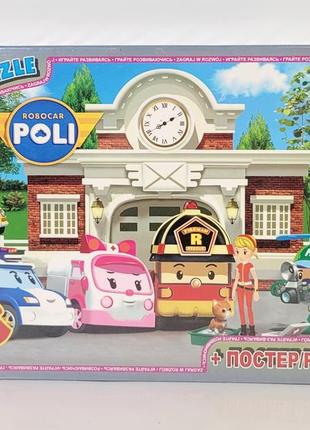 Пазли g-toys робокар полі 70 деталей rr67437