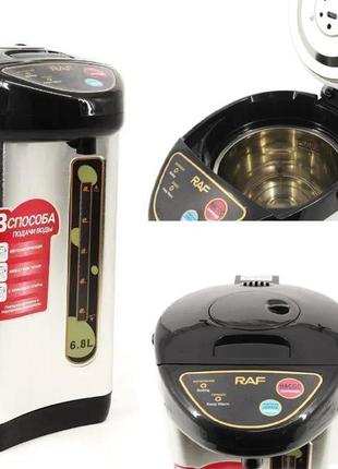 Термопот 6.8 л/800 вт чайник-термос, электрический термос чайник, бытовой кухонный термопот