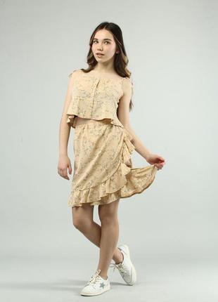 Костюм "на запах" беж