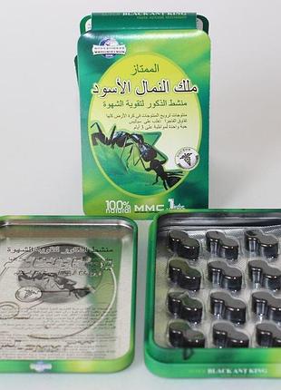 Збуджуючі таблетки " super black ant king "