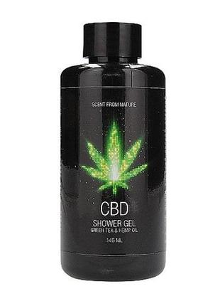 Набор для ванны ( гель, пена, скрад и лосьен) cbd luxe gift set - green tea & hemp oil2 фото