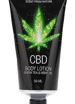 Набір для ванни (гель, піна, скрад та лосьйон) cbd luxe gift set - green tea & hemp oil3 фото